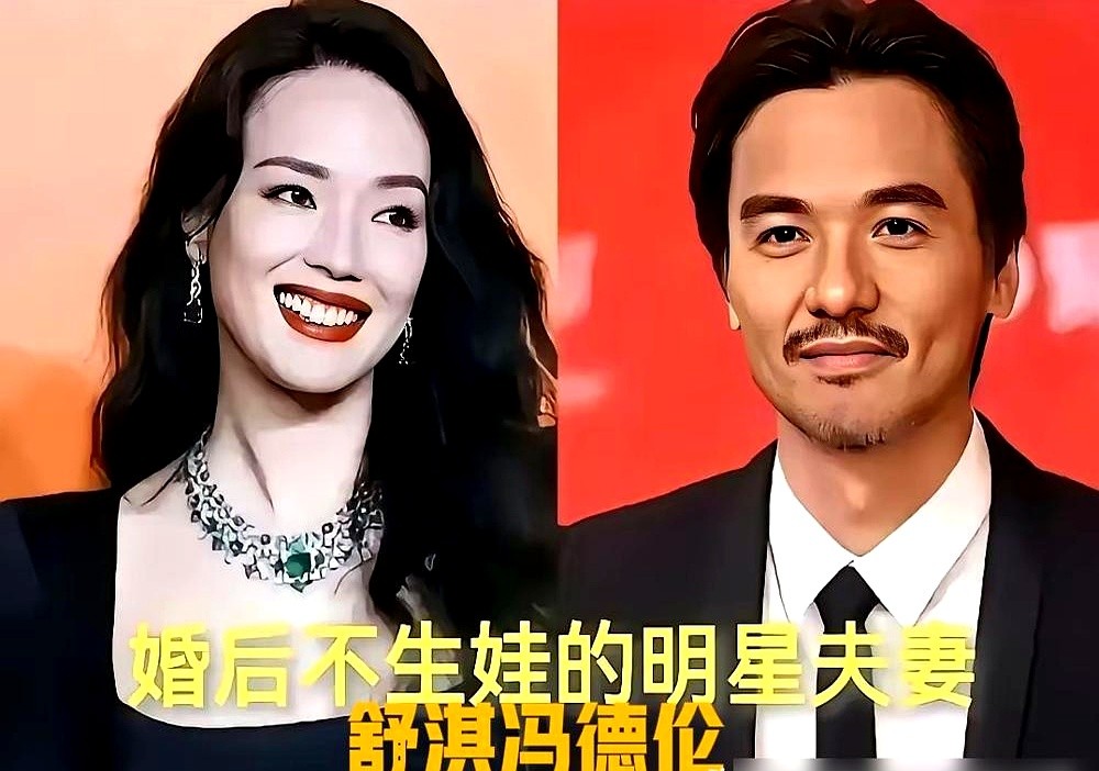 “肯骗你，说明他还在乎你。”面对老公满天飞的花边新闻，叶童丢出这句狠话。

结婚三十多年，铁了心丁克。外界都搬着小板凳等看笑话，觉得这婚姻迟早得散。可男方在外面惹了一身腥，她对外愣是一字不提，还给这日子起了个名：“很摇滚，摇完就滚”。

她比谁都清醒。不生孩子是觉得没法负责，不查岗是懒得天天黏在一起