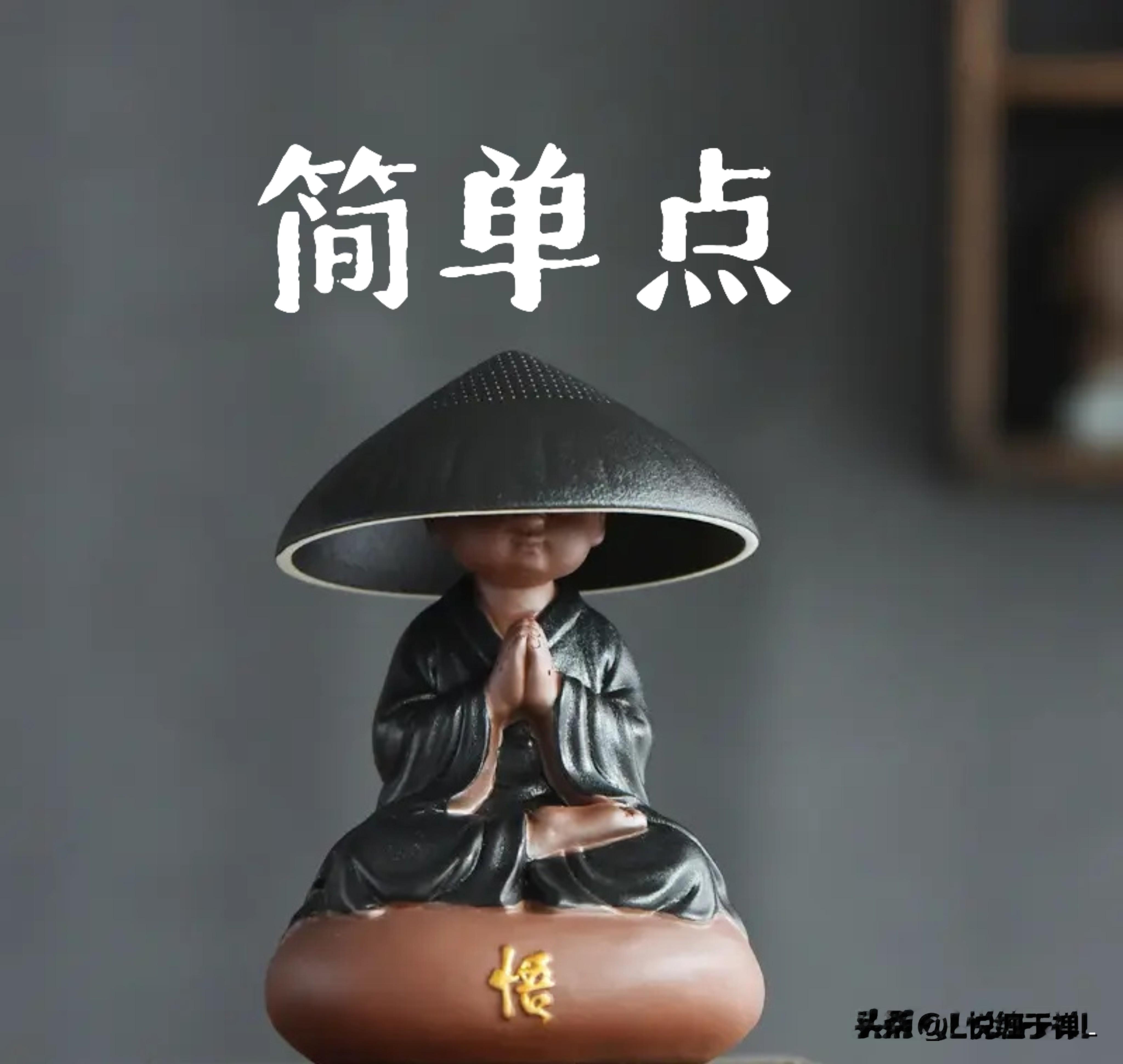 本周主力资金出逃前三
依然是高位科技股：
榜首肯定是宁王了，股价跌跌不休
其次是长鑫科技
第三是中材科技
大家依然要小心高位的硬科技股！