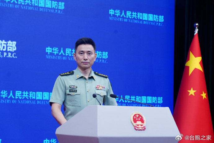 【国防部：国际社会应切实认清日本右翼势力危险图谋】

8月27日下午，国防部举行例行记者会，国防部新闻发言人张晓刚大校答记者问。

记者：据报道，日本防卫省计划于2027年实施大规模扩编，新设3个部门，还计划为无人潜航器配备远程导弹。日本与澳大利亚达成在澳境内试射高超声速导弹的协议。请问对此 ​