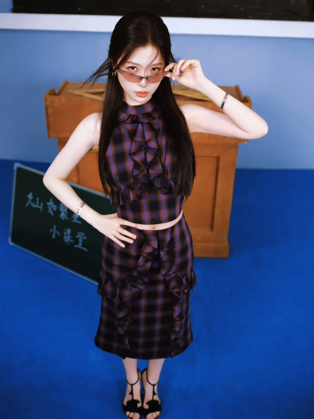 虞书欣追剧团造型