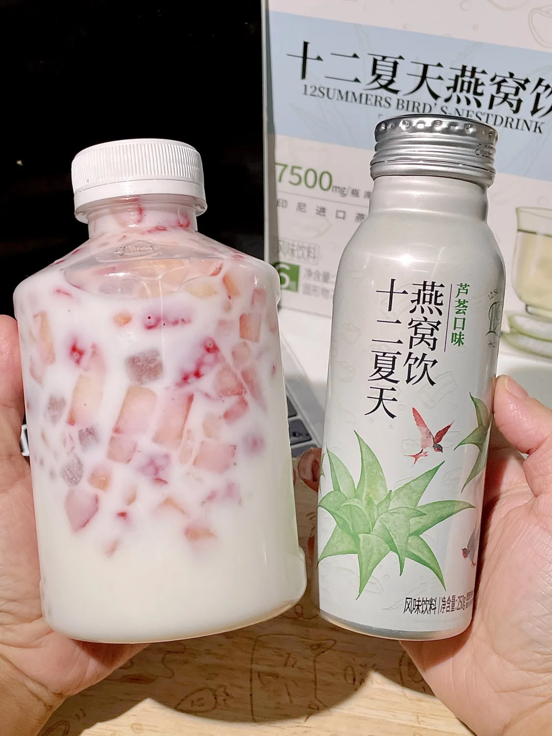 卧卧卧！草莓最权威的吃法出现了。。。。