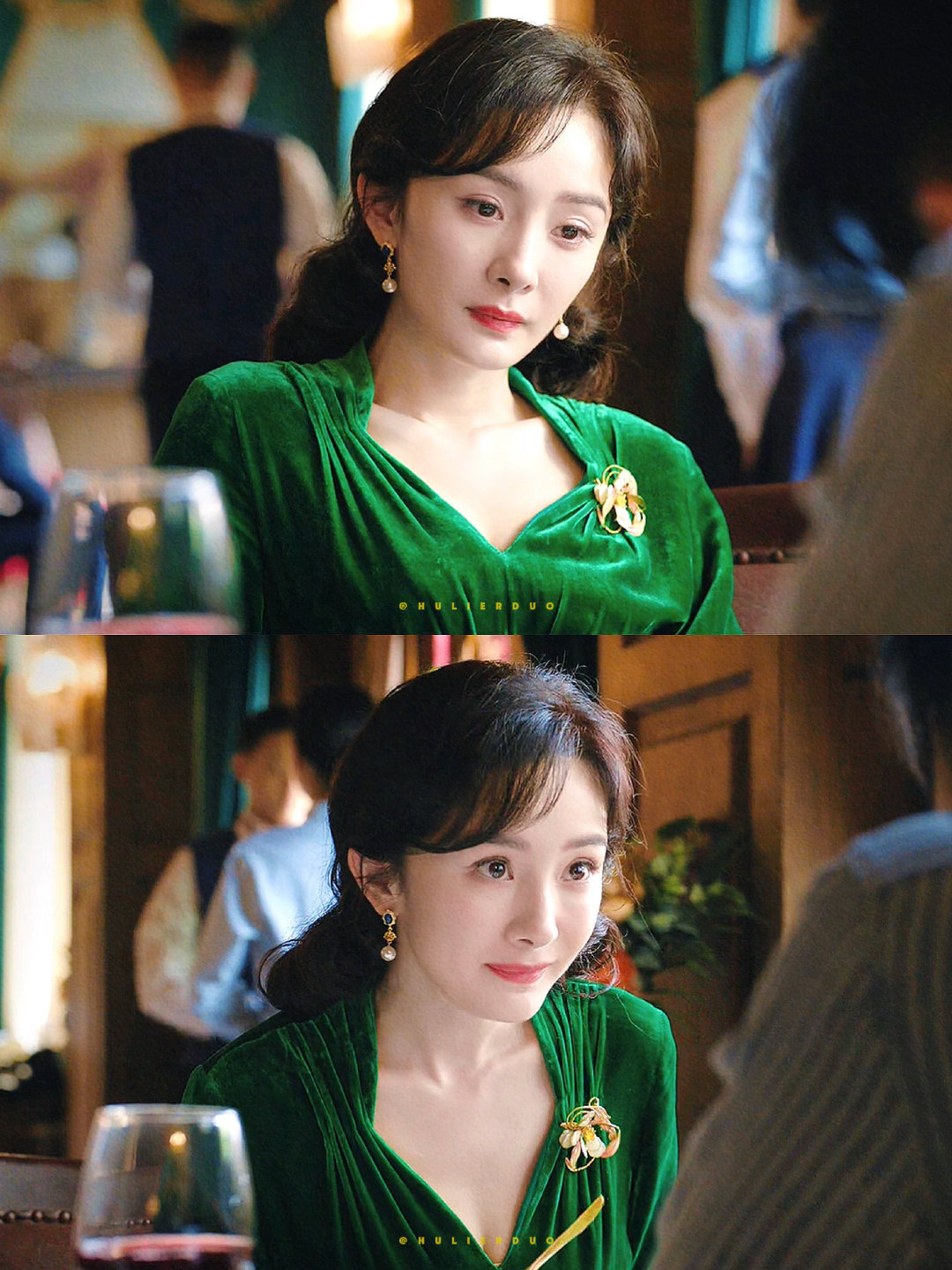 绿丝绒 ​