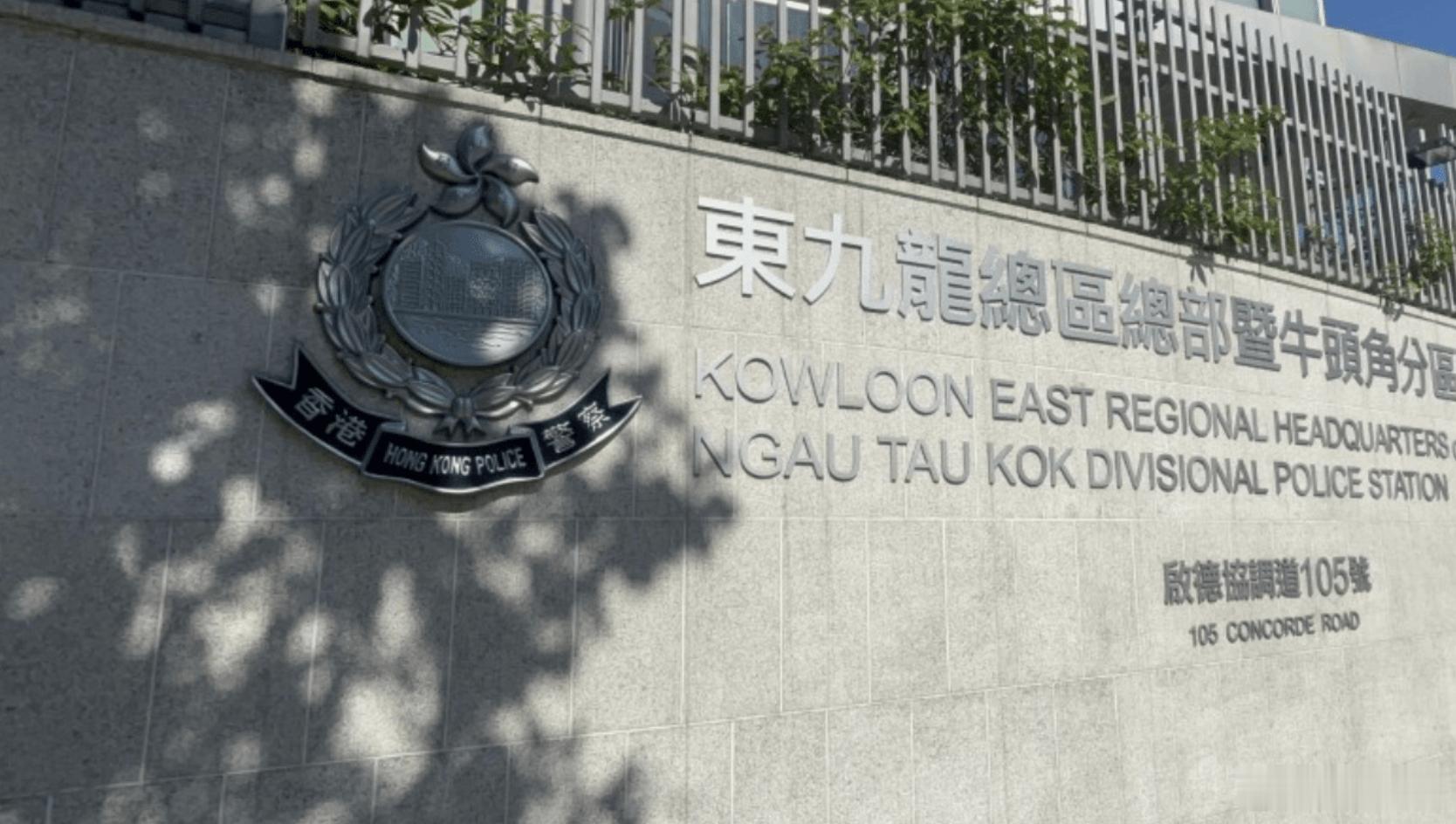 #香港#【香港彩虹发生疑似酒驾案，私家车挂自订车牌左摇右摆驶近路障，41岁司机酒精测试超标被捕】香港彩虹发生一起疑似酒后驾驶案件。昨晚（8日）11时许，东九龙总区交通部人员在太子道东与彩虹道交界附近设置路障，其间发现一辆挂着自订车牌的私家车行驶不稳，遂将其截停调查。

警员接触司机期间， ​
