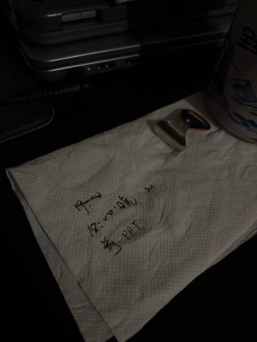 靠何时能开上M4