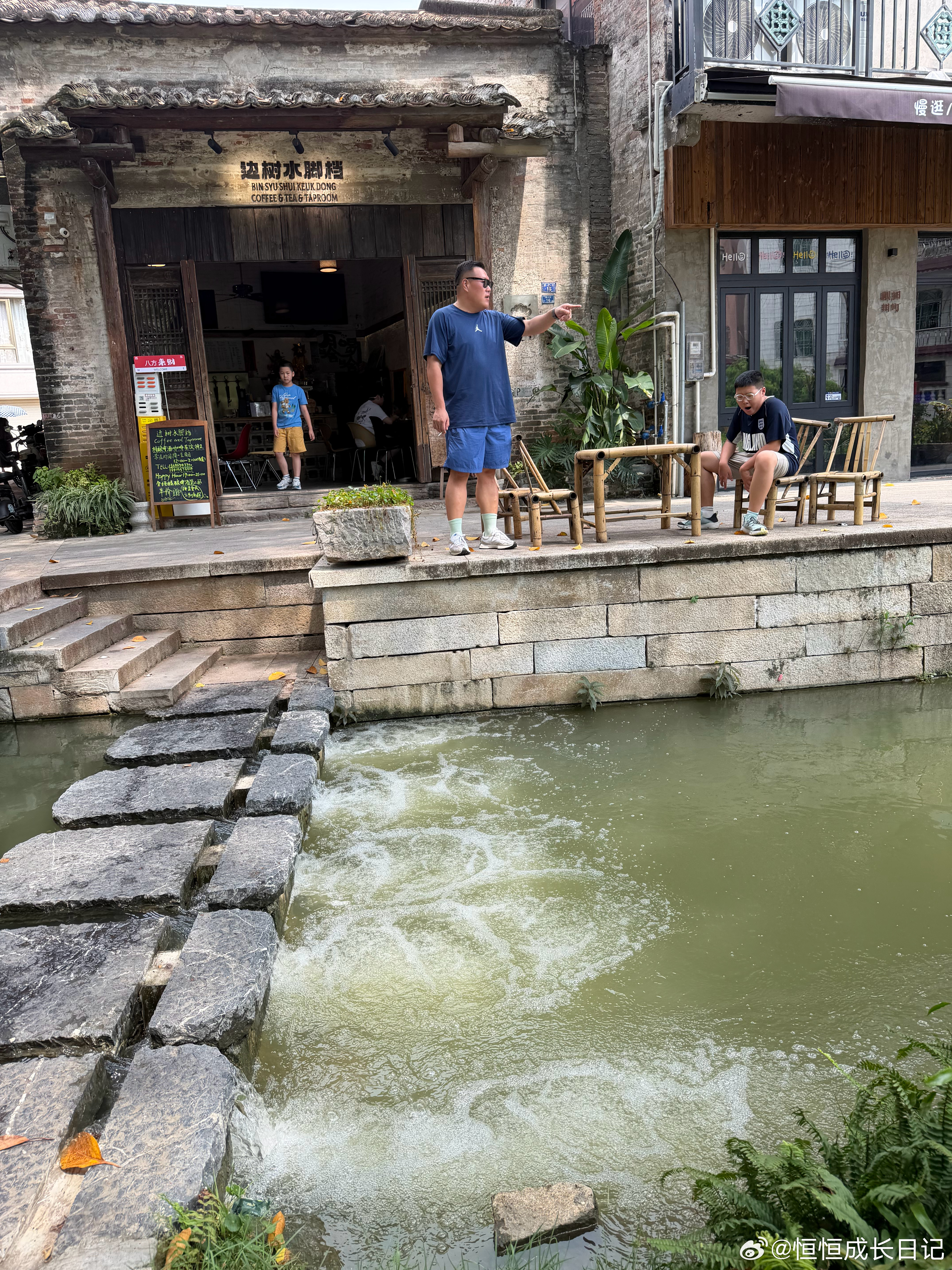 品味顺德，为中国男篮加油 ​