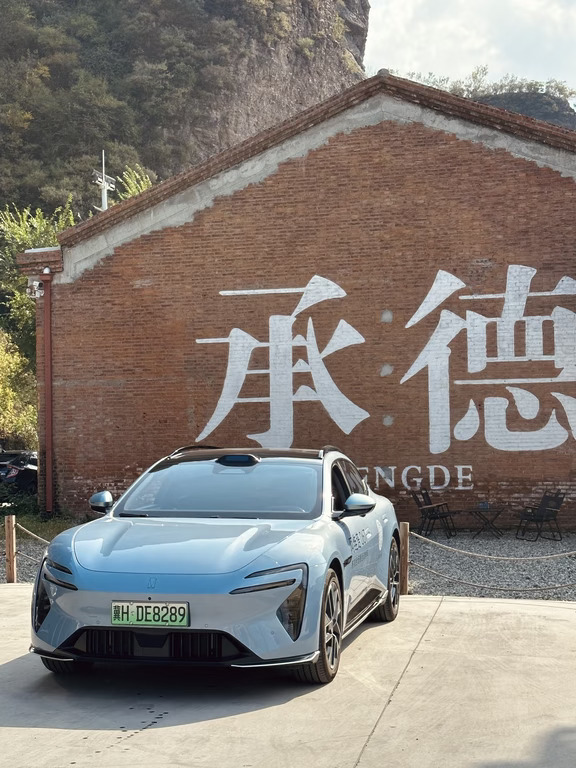 承德｜中秋佳节，看我的小蓝🚗