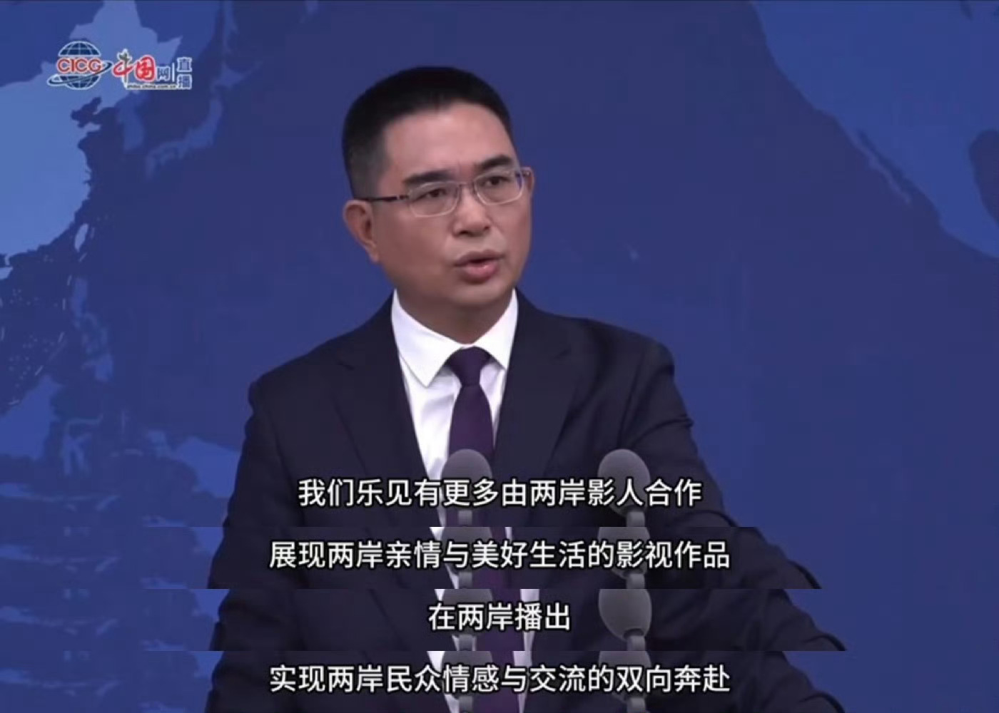 #国台办称早春晴朗让两岸双向奔赴#

由台湾导演执导、大陆演员主演的剧集《早春晴朗》在中国台湾地区热播，岛内掀起追剧热潮，不少台媒做专题报道，网友纷纷催更￼￼￼。

国台办发言人陈斌华回应：乐见更多两岸影人合作、展现两岸亲情与美好生活的影视作品在两岸播出，实现两岸民众情感与交流的“双向 ​