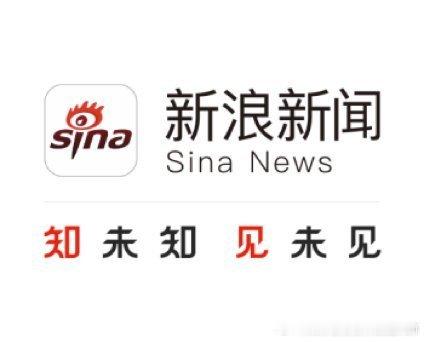 中國乃至國際知名AI大公司湧入投資烏察佈，17萬P算力在今年6月底，到年底應到20萬P算力…算力+綠電+大模型應用，地處京津冀邊緣優勢，風光儲綠電優勢，氣溫低散熱成本低，投資基地成本低等多種優勢…值得全球AI大公司投資…《17.2万P算力涌入乌兰察布：一座草原小城为何成为AI大模型“抢风”的算力心脏 ​