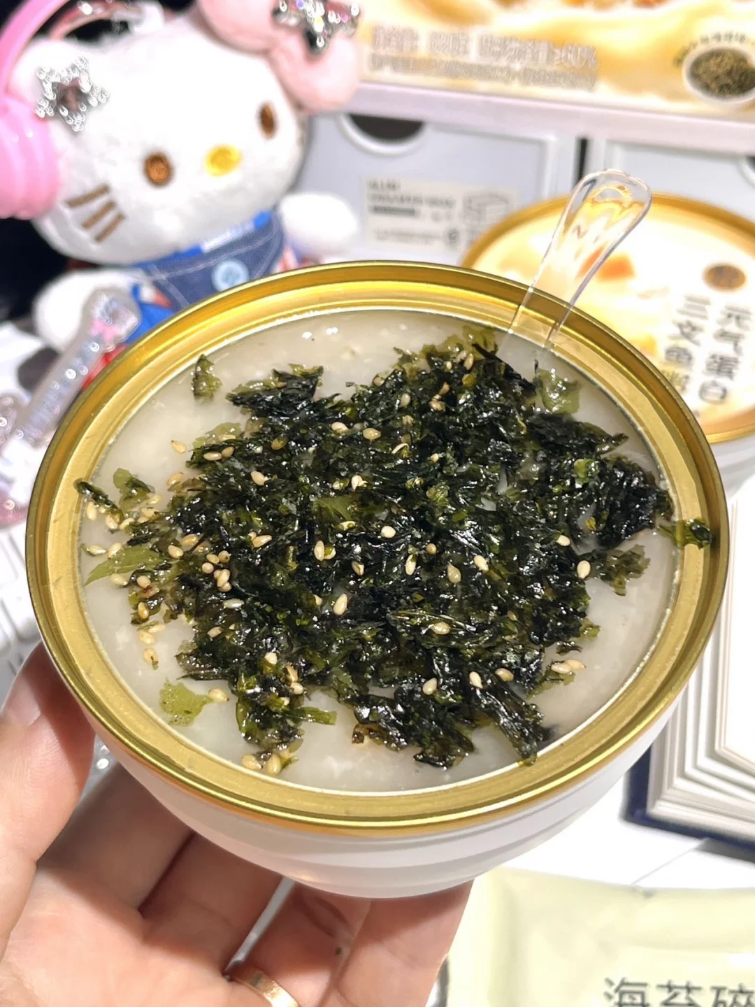 盒马这个新品有人买了吗？