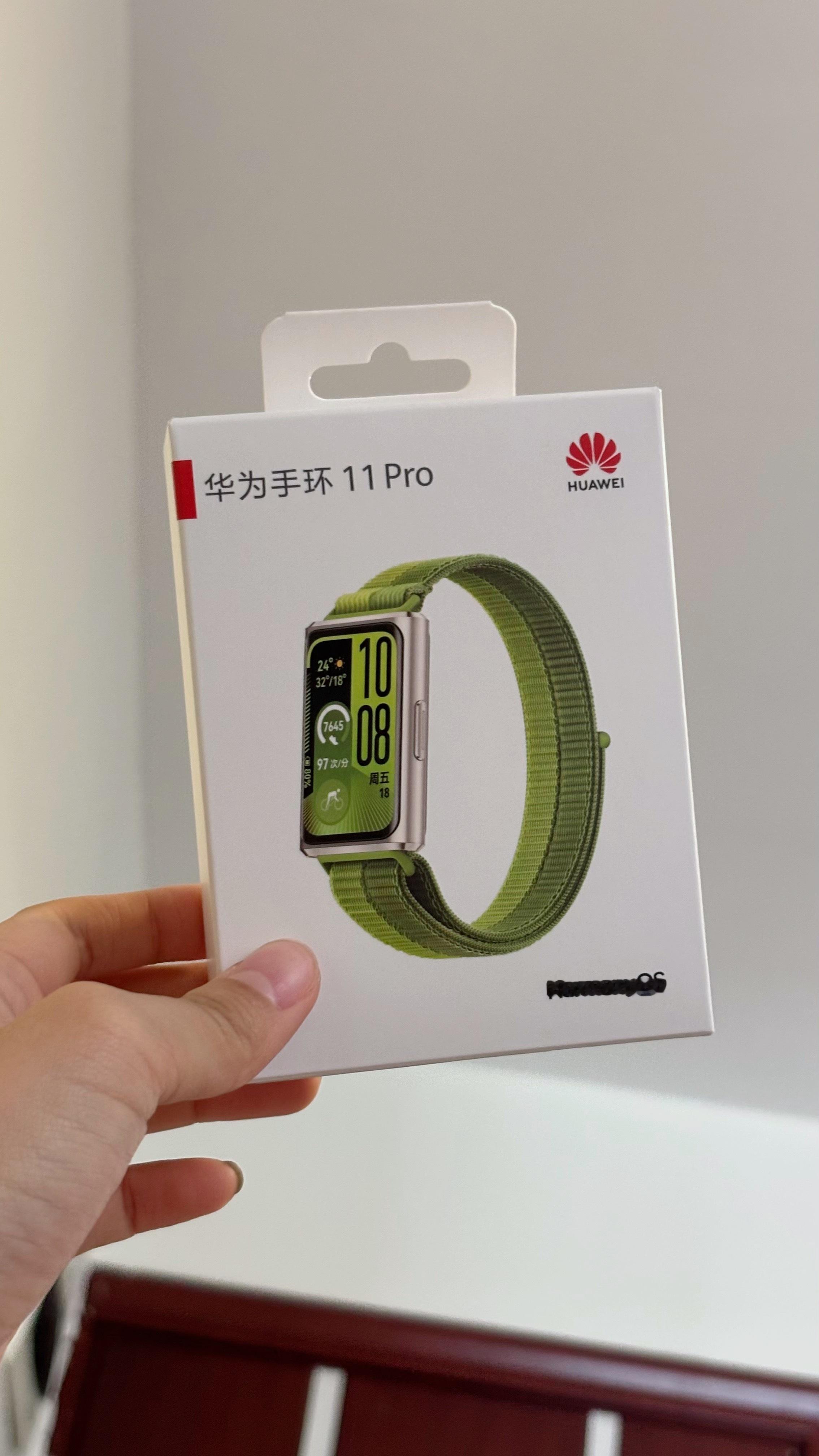 买了个华为手环11Pro 这个原野绿很清新[喵喵] ​​​