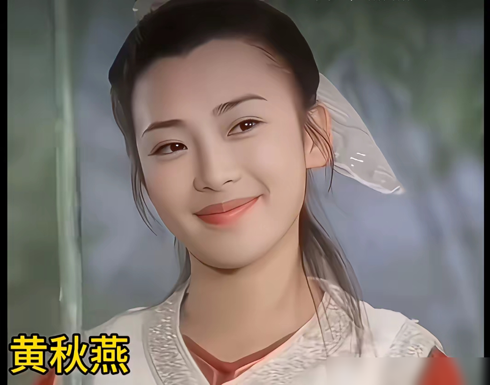李连杰这辈子最狠的一刀，不是打在银幕上，是砍在了自己挑女人的眼光上。
当年他为了利智，抛下刚生完二胎的黄秋燕，净身出户，闹得满城风雨。都说利智是亚洲小姐，天使面孔魔鬼身材，往那一站，又白又弱，是个男人都挪不开眼。
可你再翻翻黄秋燕年轻时的照片，那是另一种好看。练武出身，眉眼清亮，骨子里透着一股健