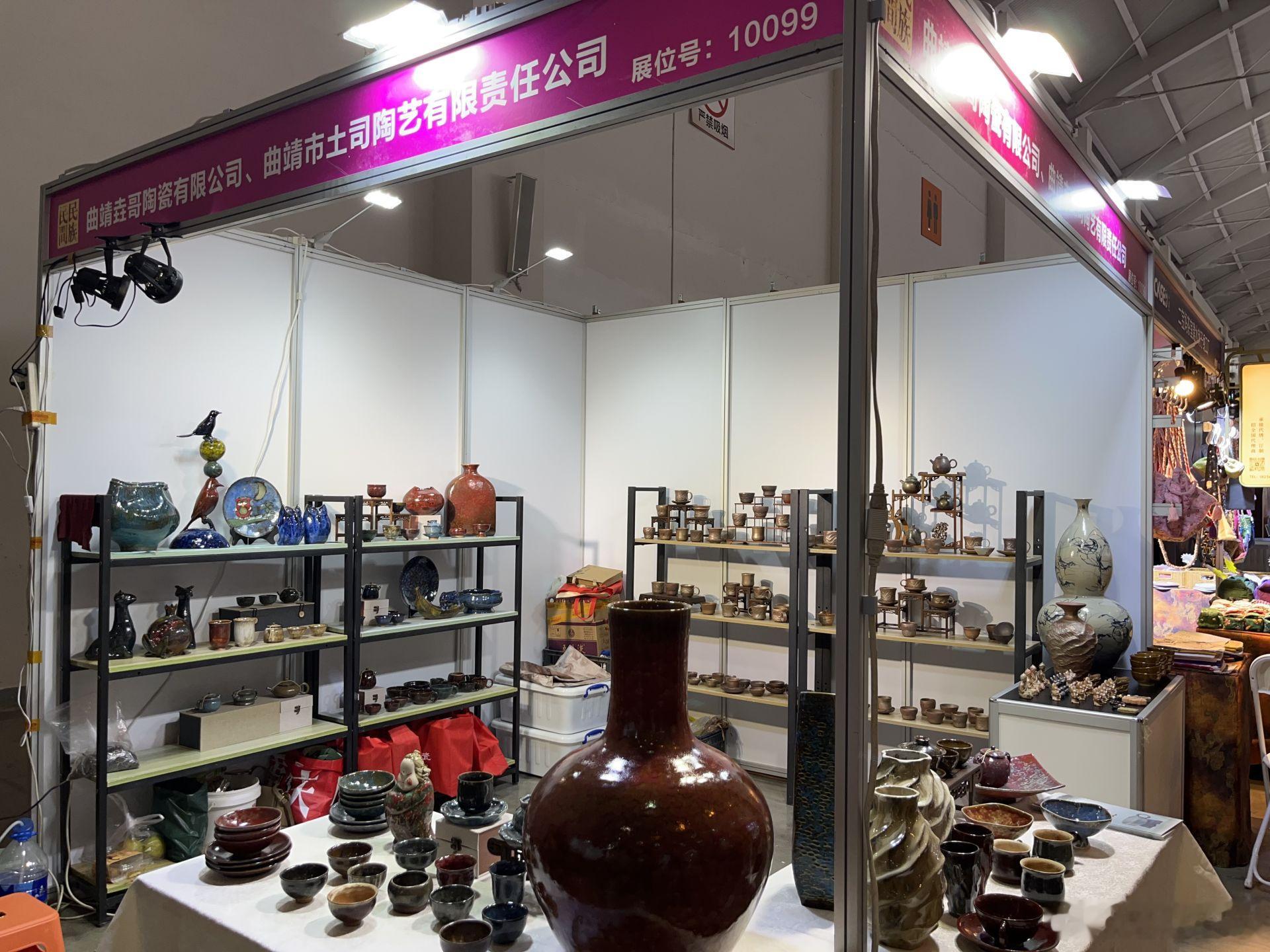 【第十九届昆明民族民间工艺美术品博览会：一站式解锁大师级作品魅力】7月...
