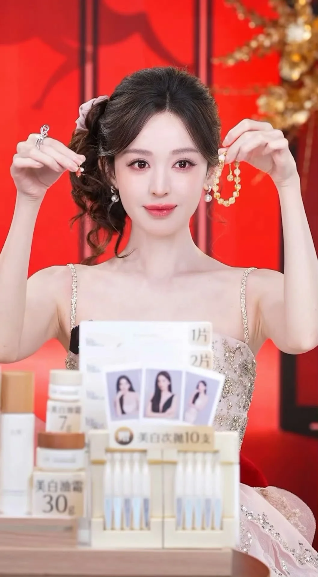 给娜扎直播做的两款发型