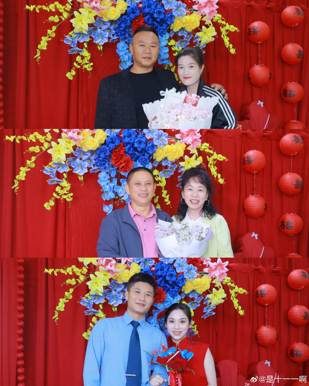 我们如致橡树写道的那样我们分担寒潮风雷霹雳 我们共享雾霭 流岚虹霓 永远相爱永远相依圆满 ​