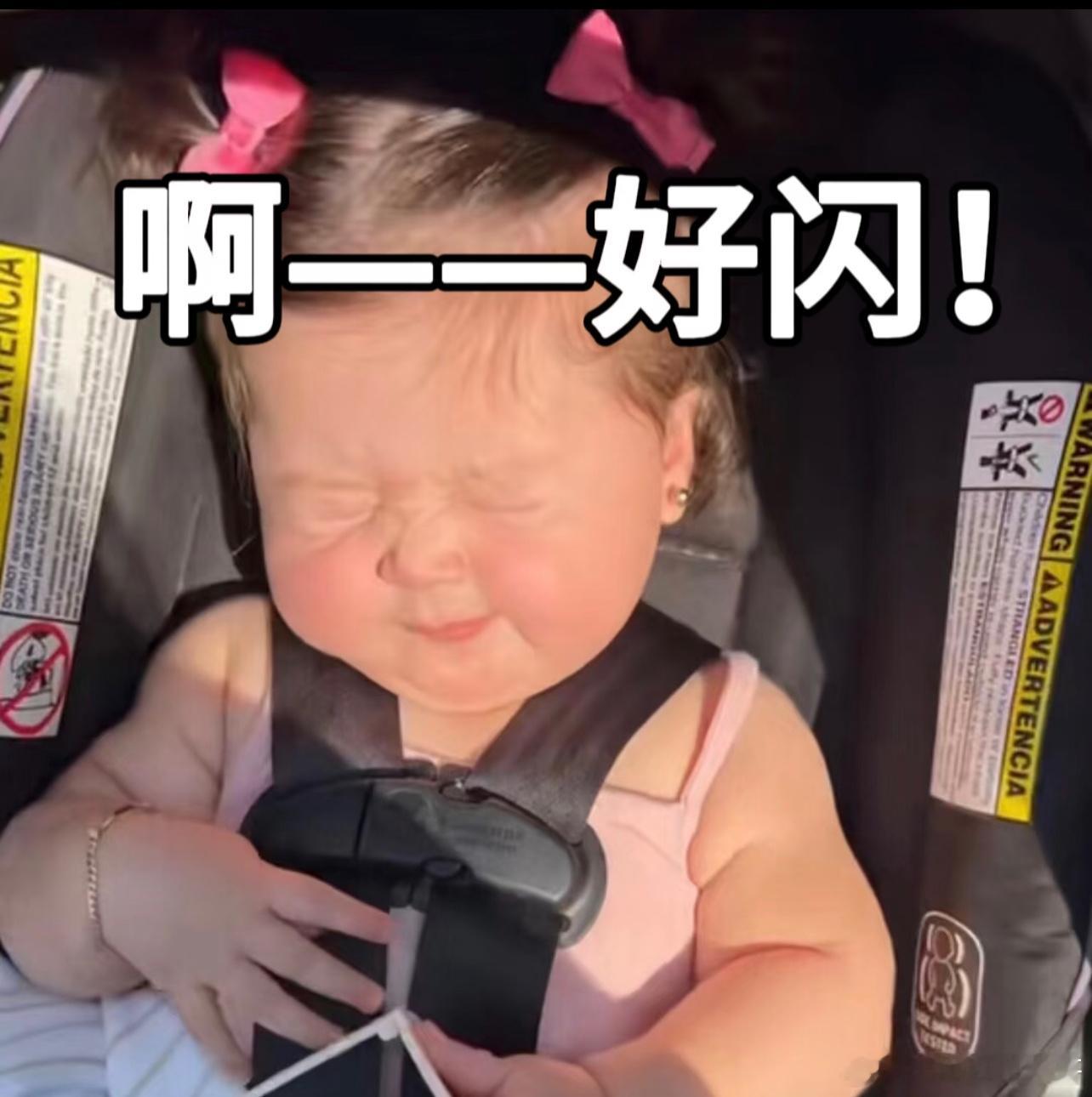 这已经不是陈哲远第一次空降奢牌T了～～～～ ​​​