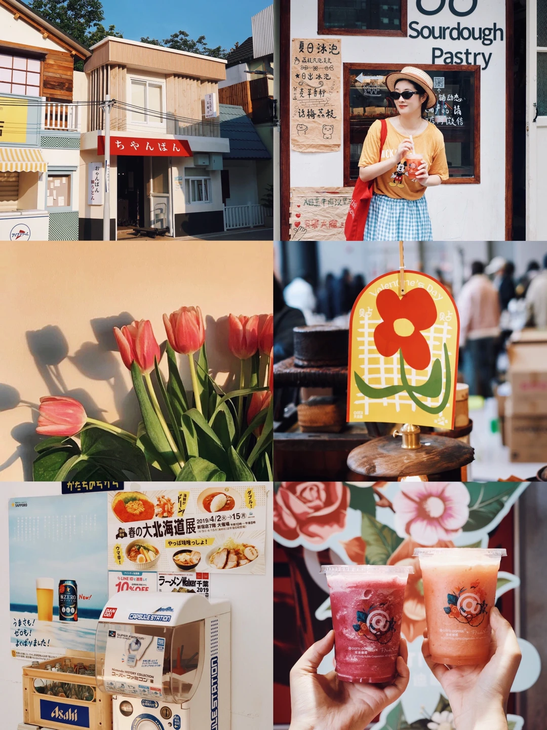 日常记录📝这个日系胶片感滤镜太有质感啦