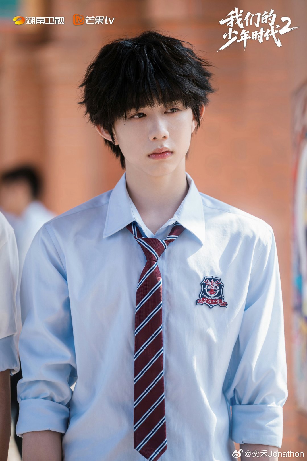 #我们的少年时代2官超[超话]##我们的少年时代2校友大作战##陈奕恒林清源# 

林清源好棒 ​