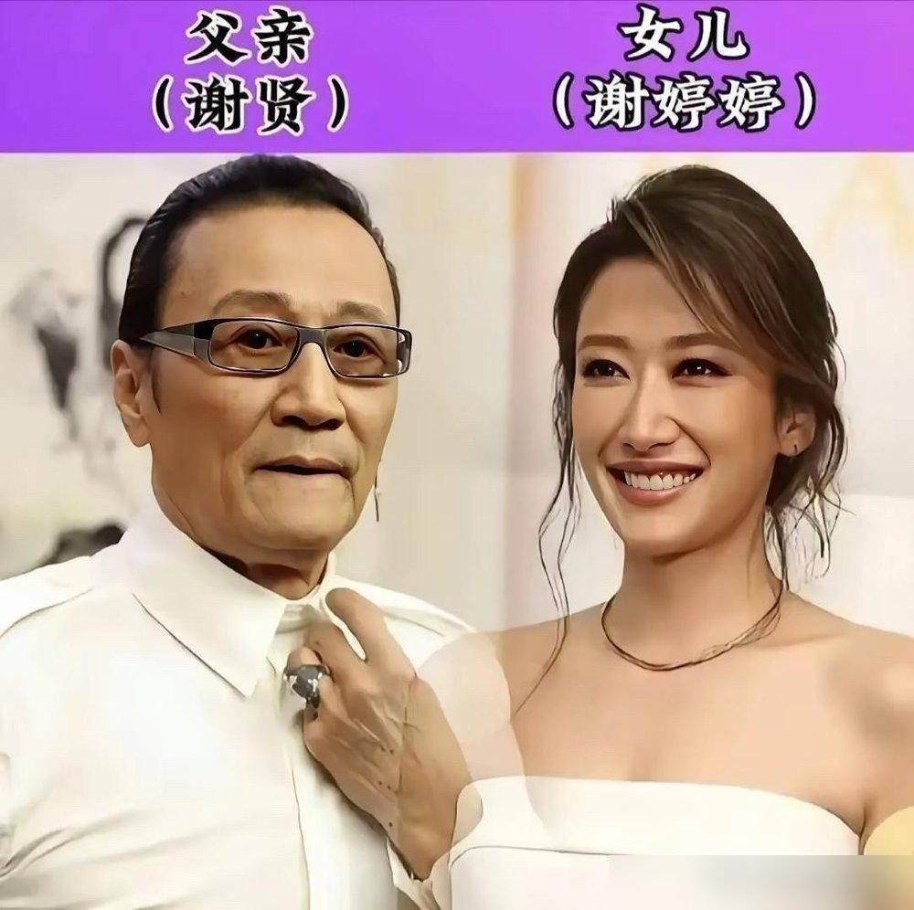 张嘉益女儿北电毕业，转头就“消失”了。
爹是张嘉益，手里攥着央视大剧《主角》的艺术总监位子。想塞个角色，一句话的事。张译心偏不。不蹭爹的名，不接爹的戏，毕业直接没影了。
再看张嘉益自个儿，56岁生日在西安别墅里过，转头又扎进剧组，带病撑着拍。韩沛颖闹出舆情，工作室半夜发声明，划得干干净净。不熟，