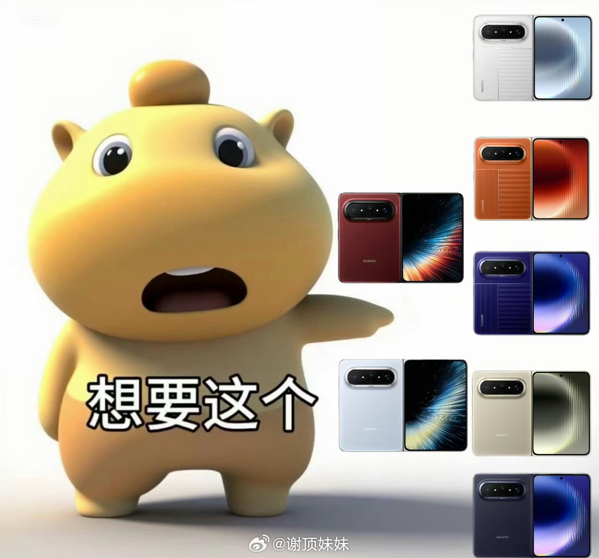 #李杰灵谈iPhone涨价#昨晚看苹果发布会，Duo折叠新机价格一出，不少人都在说15999这个定价确实不低 [捂嘴哭]                                                                

最近新机扎堆上新，选择一下子变多。单从预算来看，一台苹果Duo的价格，甚至可以入手两台国产高端机型。

一边是苹果成熟 ​