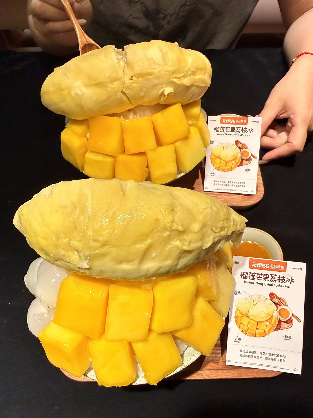 确实长沙最好吃的牛乳冰