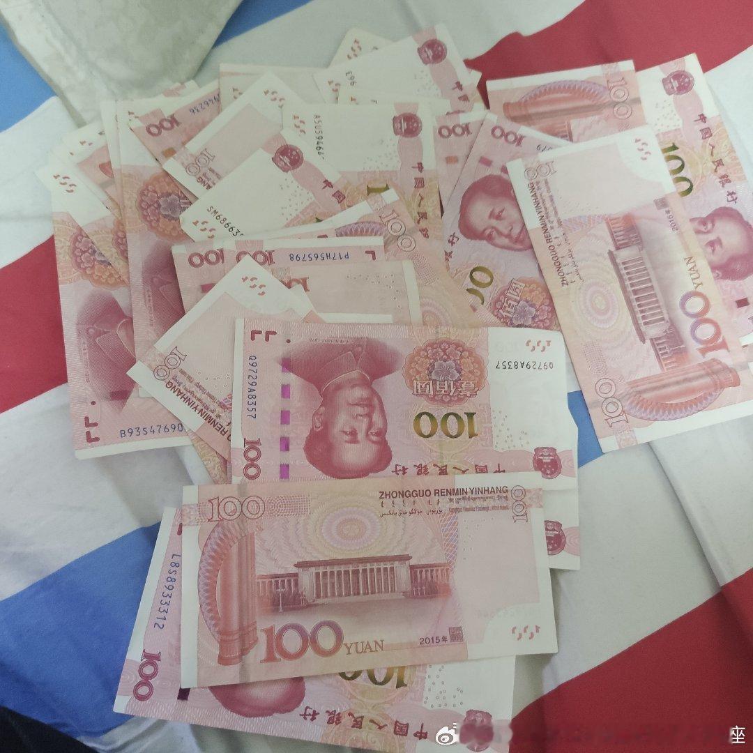 月工资2000元合法变现二十万！你富我不攀，你穷我不嫌弃！你要说抢骗那我一把火烧了也不给你。——北京锦衣卫指挥使孤狼水瓶座#每天读点文学名句[超话]##A股[超话]##马克思主义考研[超话]##女人励志语录[超话]##景甜[超话]##资本[超话]##外汇黄金[超话]##高考[超话]##水瓶座[超话]#  ​