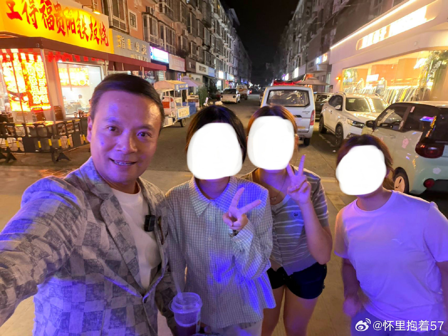 成都夜市能偶遇林大厨，速来[哈哈] ​