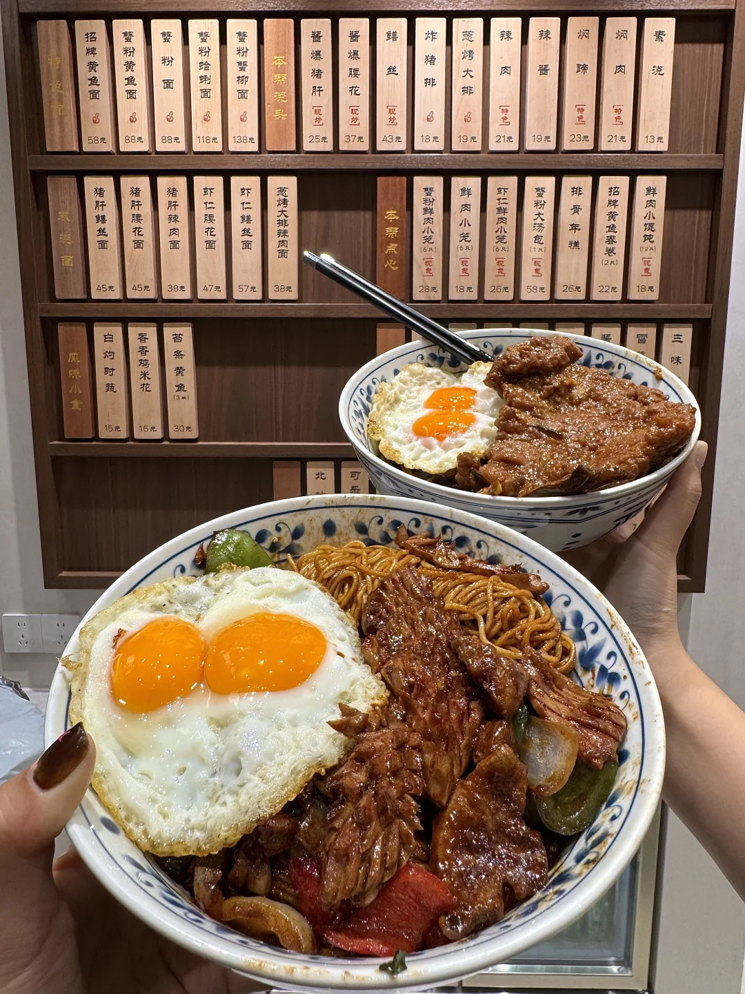 黄浦区极品！！路过一定一定要去吃的。。😭😭