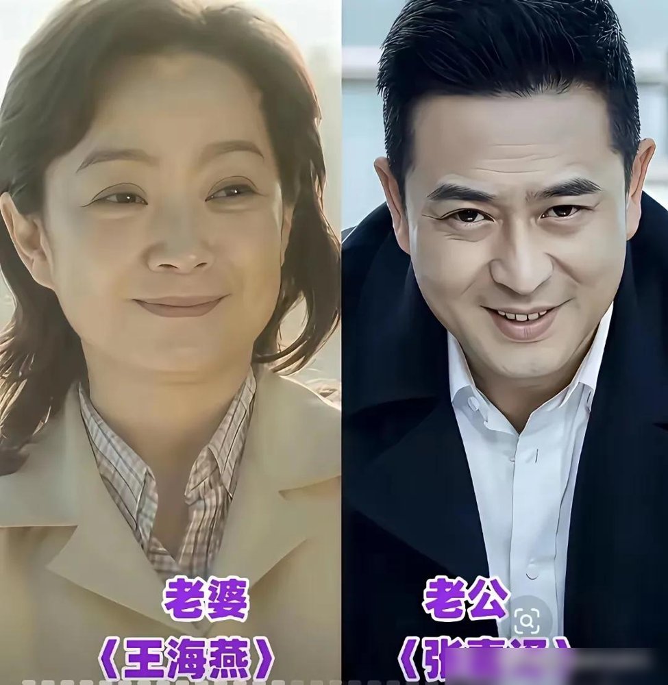 张译又上热搜了，这回是《神探之痕迹》票房炸了。戏里演崔道植，枪弹痕迹专家，眼神狠得能把人钉在椅子上。可你翻遍他老婆钱琳琳的社交账号，一张合影都找不着。
陈宝国拿遍飞天金鹰白玉兰，回家照样给赵奎娥摘菜。汤子星王丽达，一个唱歌一个唱戏，结婚十几年连条绯闻都没有。
这帮人有个共同点：戏里往死里较真，戏