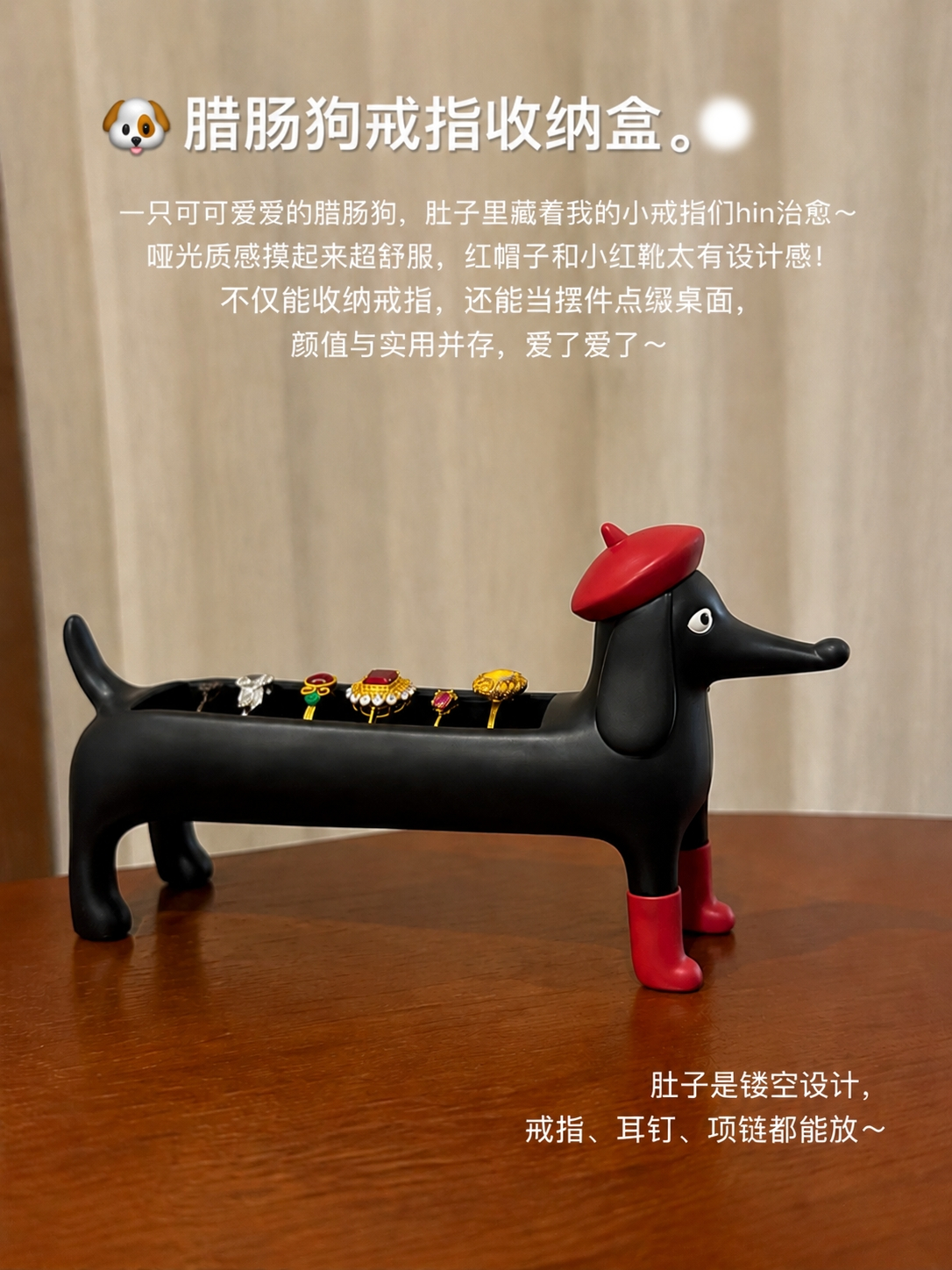 我敲会买‼️一些奇奇怪怪的好物分享   ​​​