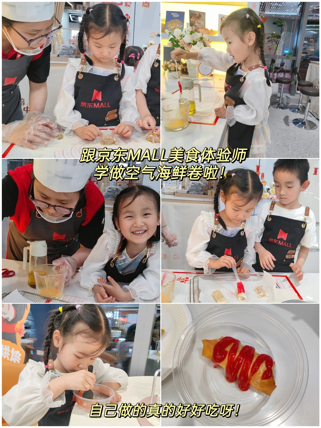 🔥五一南京溜娃来这里真的是不虚此行!