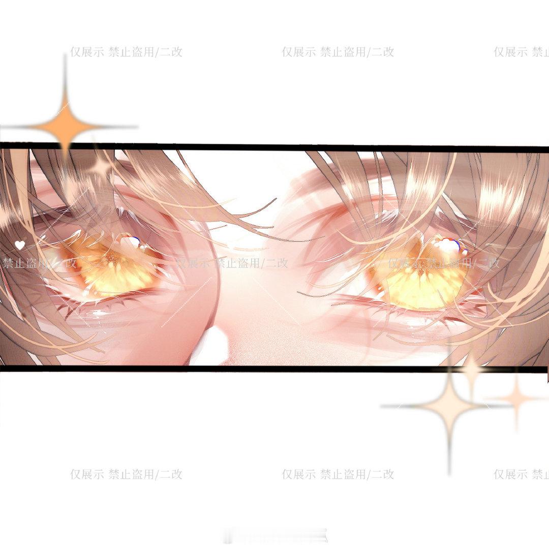 #乎肥棠瘦[超话]# 西西眼睛条|约稿仅展示，禁一切
不知道国庆节前能不能做成制品，希望可以赶上 ​