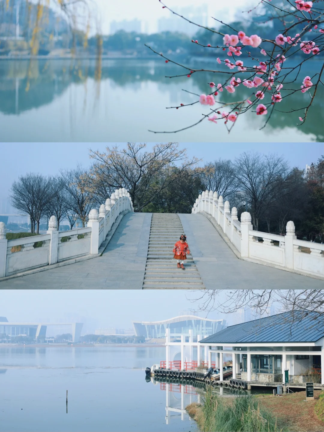 武汉遛娃宝藏公园|抓住最后一个晴天☀️