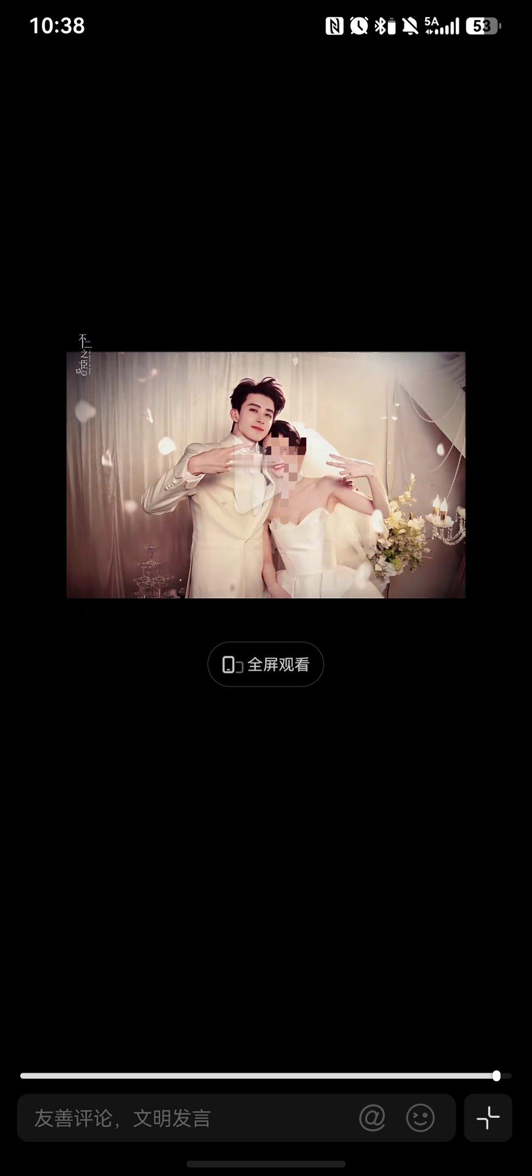 妈呀，帅s了 ​