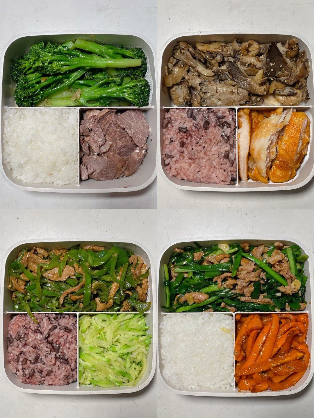 上班带饭已瘦20斤🍱好好吃饭也能瘦