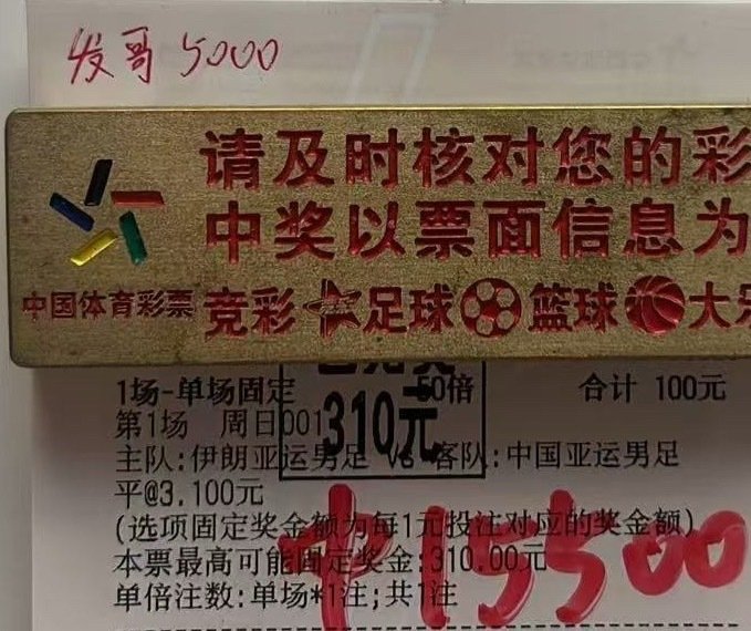 稳稳的串串，满口香 ​