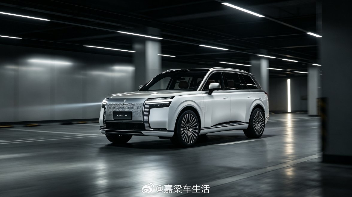 #阿维塔9#渲染了一组四个颜色的阿维塔9，怎么样？你们更喜欢哪一款[666] ​
