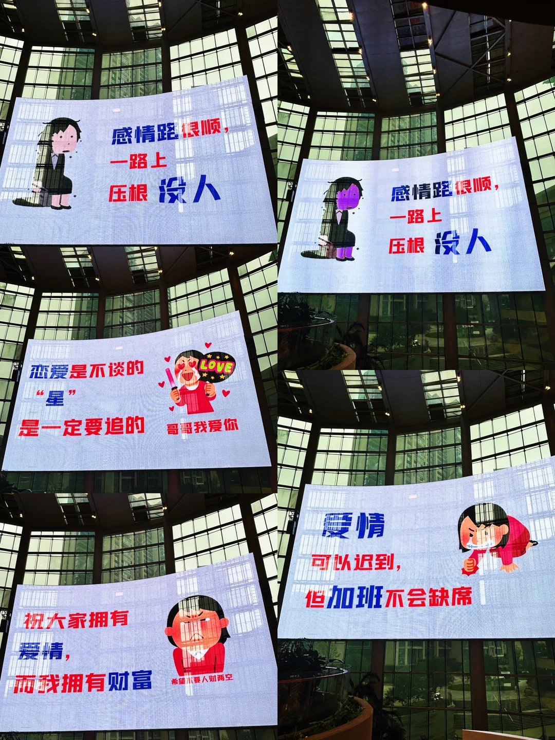 谁说七夕只能搞对🐘？其实也能搞……
