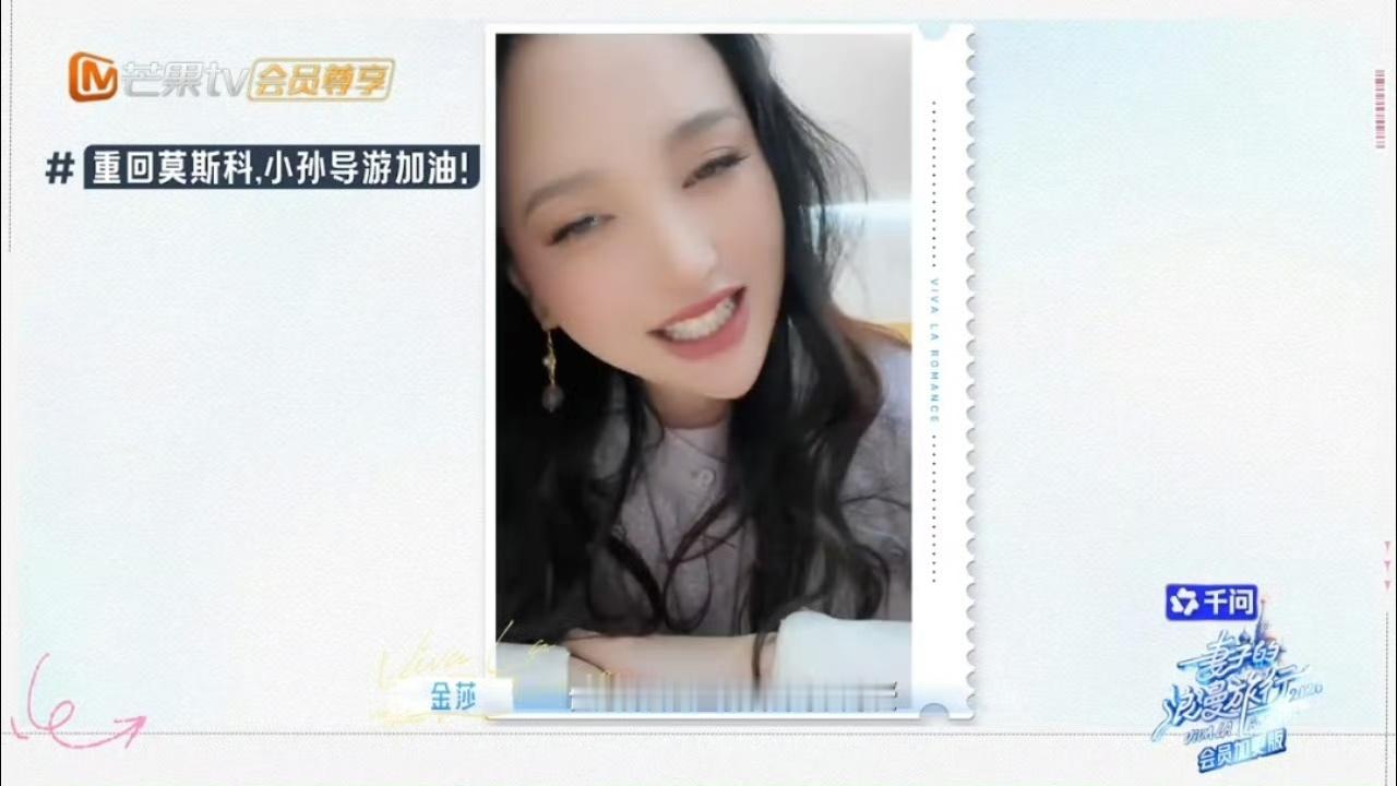 坦然说自己不再是恋爱脑。历经种种之后懂得优先善待自己，在相处中保持清...