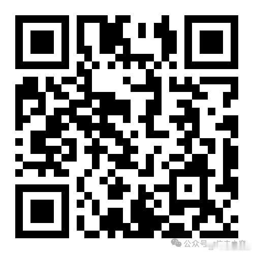 会昌 【正在公示！会昌这些教师上榜】根据江西省教育厅《关于开展全省第六...