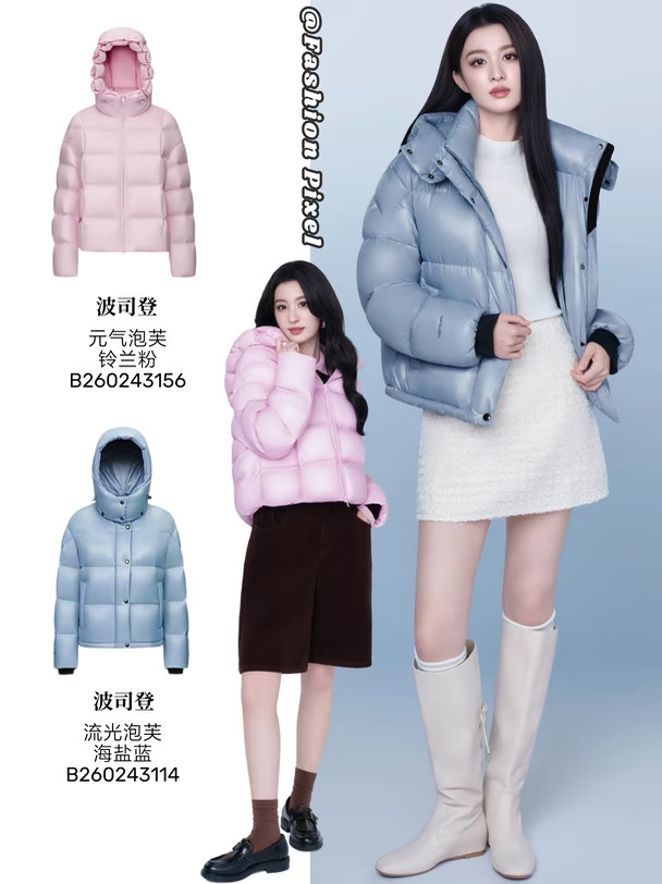 王楚然秋冬4套look！泡芙感女孩好甜好飒