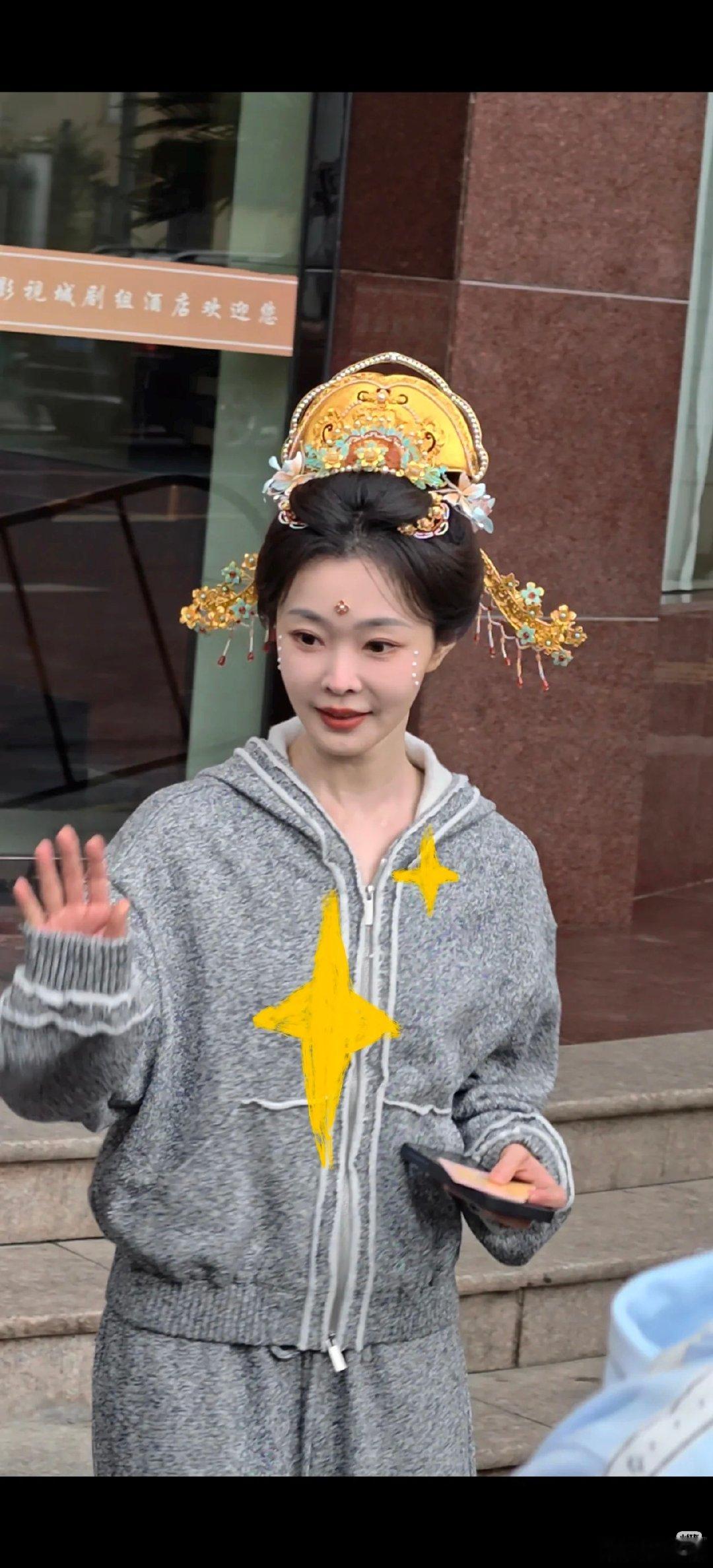 #宋轶 #宋轶[超话]# ​