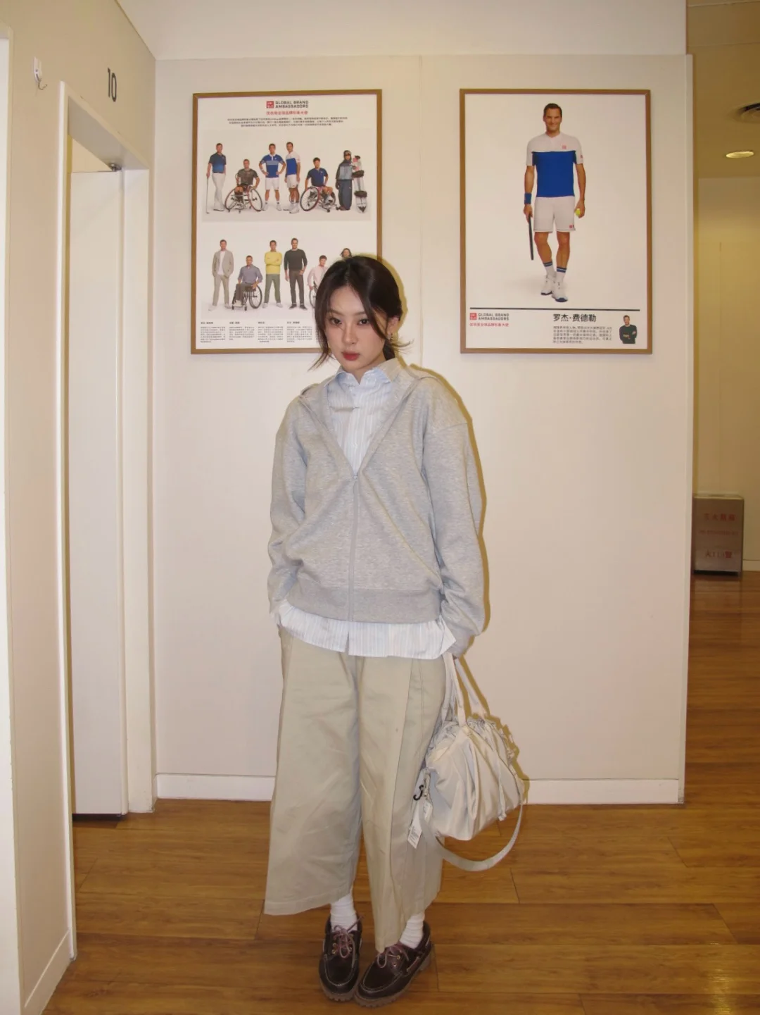 春日松弛法则 | 优衣库C系列穿搭