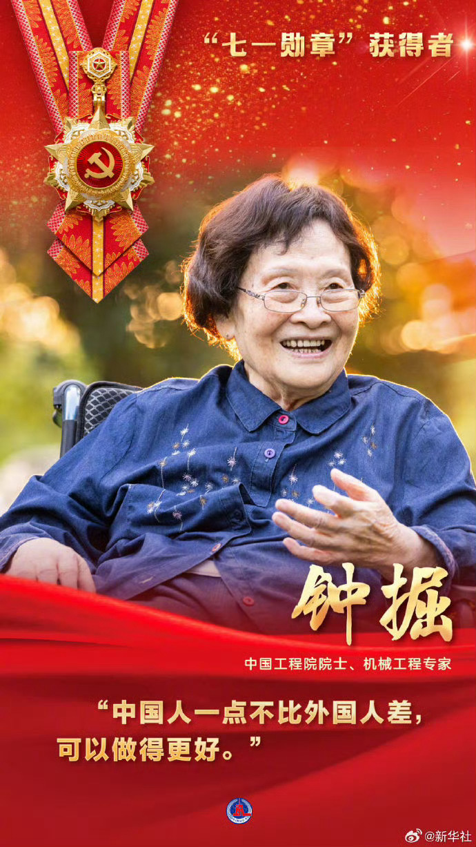 这个名字真好，霸气，有力量。 ​​​