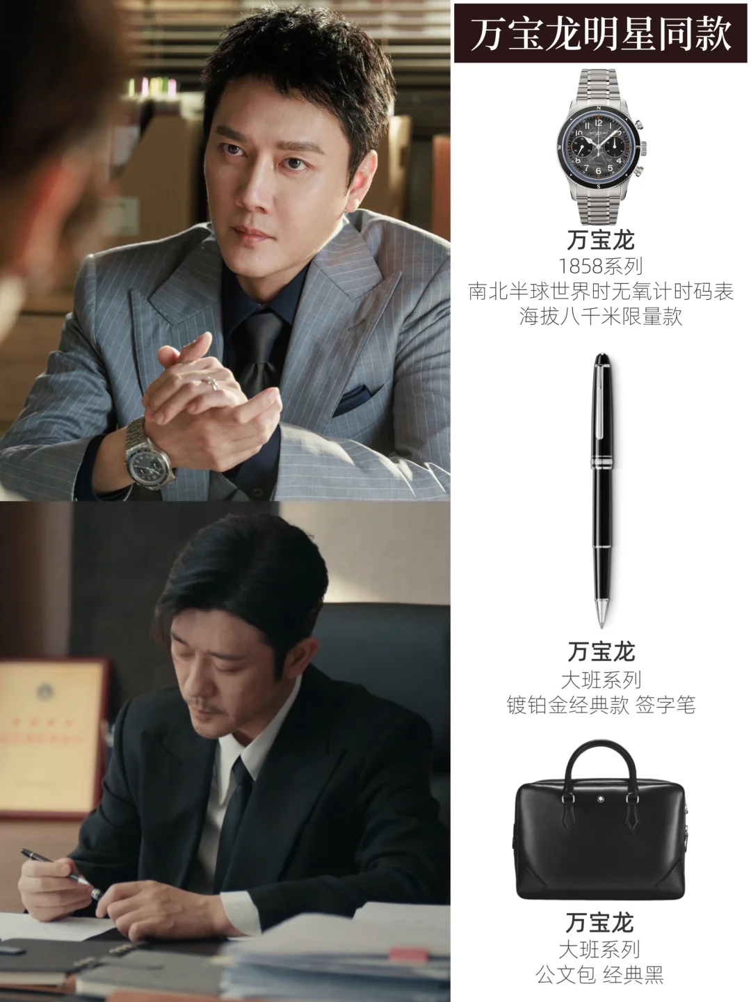 律师同款！爸爸的通勤公文包，自带精英Buff！