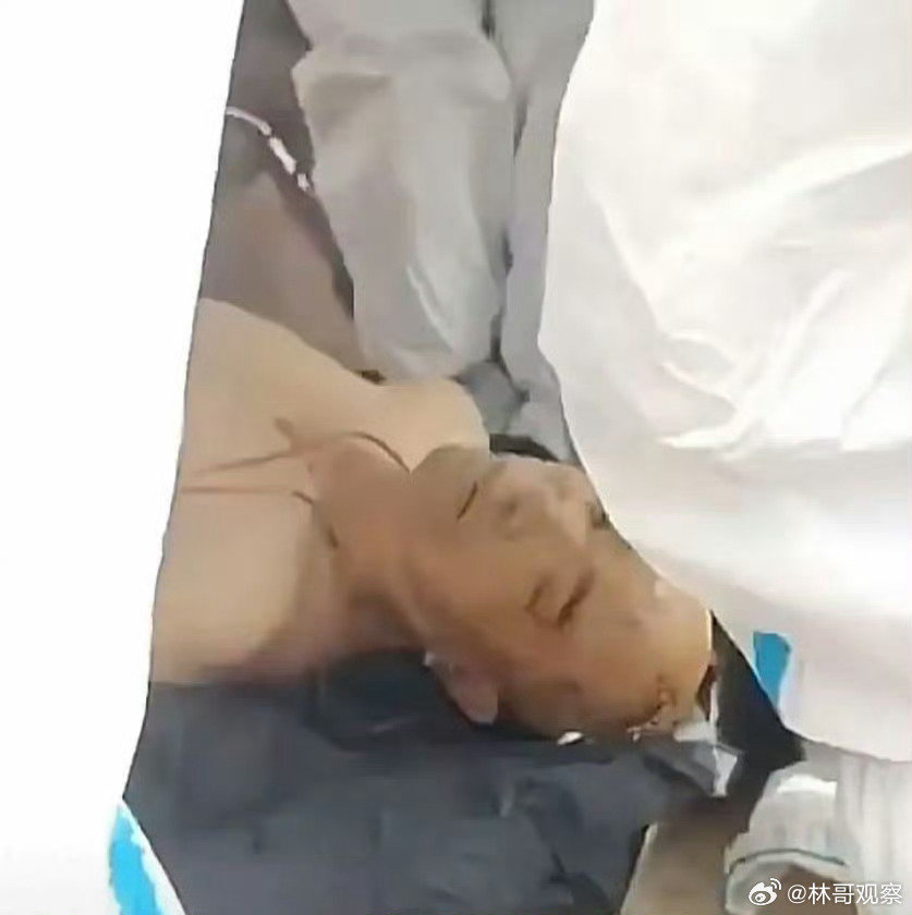 2023年11月15日夜里，缅方组织抓捕。具体细节目前没有更多披露，其间明学昌畏罪自杀身亡。同一天，同一天，明国平、明菊兰、明珍珍三人被成功抓获，移交我方公安机关。一个死了，三个活着回来了。
#明学昌悬赏不到5天变尸体##明学昌畏罪自杀身亡照片曝光##彻底清除东南亚诈骗园区基本做不到# ​