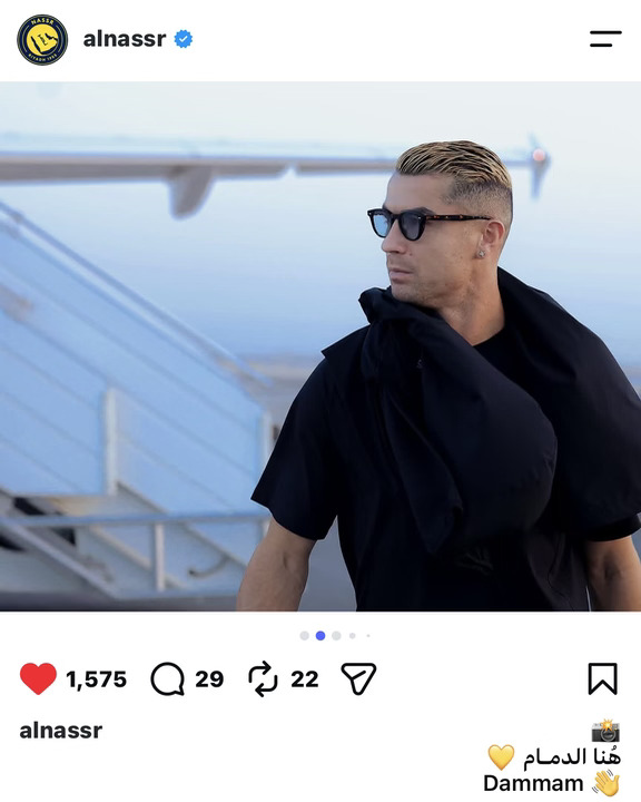 到达🛬