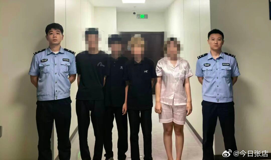 【事发张店一小区！储藏室里的茅台、汾酒都不见了！】近日，淄博市公安局张店分局成功破获一起系列储藏室酒水盗窃案，深挖彻查打掉一个多人盗窃、统一销赃违法团伙，抓获违法犯罪嫌疑人6人。警方坚持“小案不小办”，精准斩断盗销链条，有力维护了辖区群众财产安全和社会治安稳定。

2026年8月16日8时3 ​