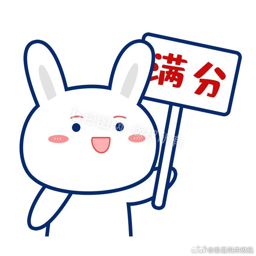 看评论区有人说"不是偷吃吗，老师不回头点名的嘛"，真的，偷吃的精髓就在...