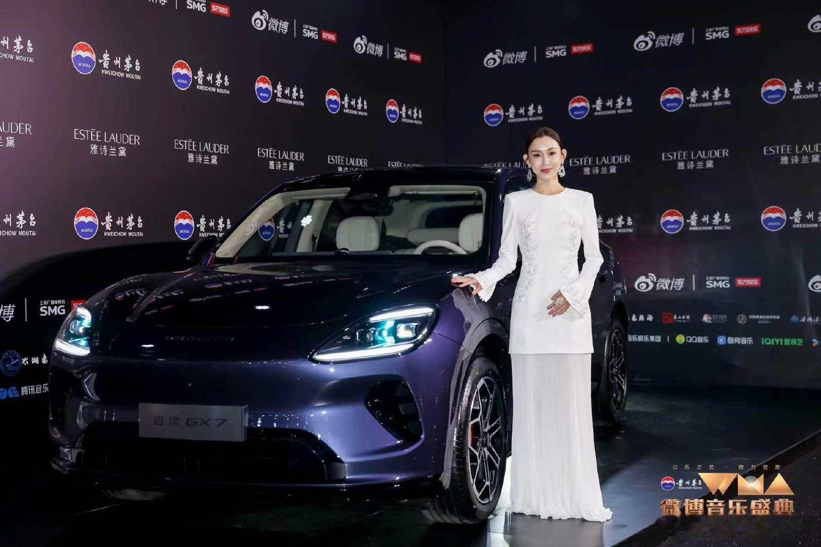 #启境GX7承包红毯明星出行# 奔赴，永远是红毯高光最动人的序曲🌌，放下路途之中的繁杂琐事，共赴一场星光与旋律交织的盛大邀约。随着盛典帷幕彻底拉开，万千姿态会在无数镜头的记录之下，一一呈现在大众眼前。 ​