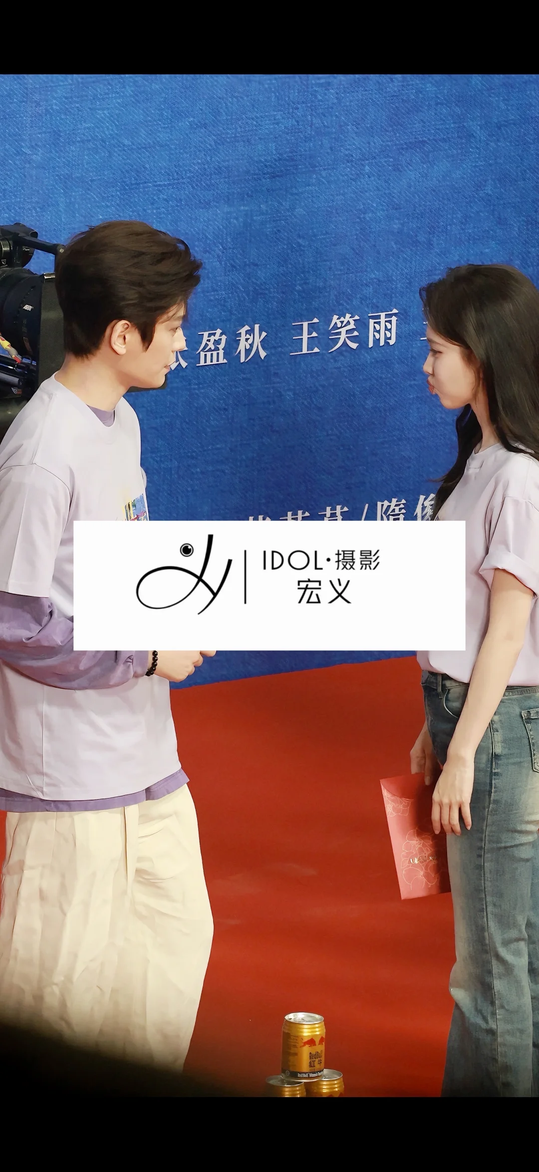 丁禹兮孟子爱在无尽夏